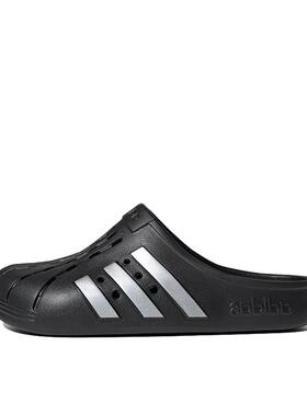 Adidas/阿迪达斯正品 新款男女同款运动休闲拖鞋洞洞鞋FY8969