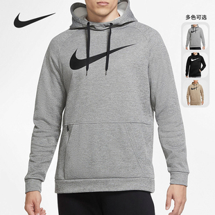 耐克正品 连帽卫衣CU6240 新款 加绒保暖运动休闲经典 010 男士 Nike