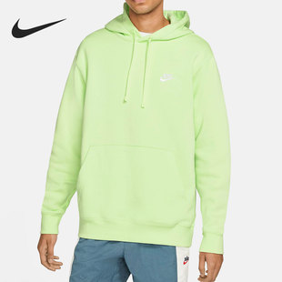 耐克正品 BV2655 SPORTSWEAR FLEECE男子卫衣连帽衫 383 CLUB Nike