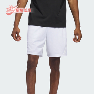阿迪达斯正品 篮球运动短裤 SELECT S男士 IW8136 MESH Adidas