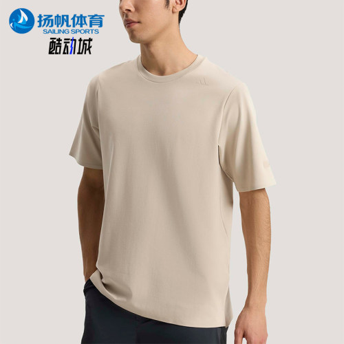 Adidas/阿迪达斯正品COTTON T-SHIRT男士轻盈圆领短袖T恤KG0824