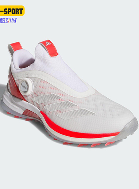 Adidas/阿迪达斯正品Adizero ZG女士时尚耐磨高尔夫球鞋IH9893