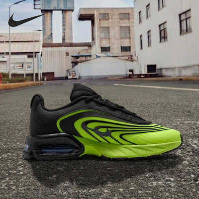 Nike/耐克正品Air Max Fire男士气垫减震运动鞋IR0819-700