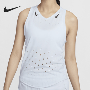 Nike/耐克正品AeroSwift Dri-FIT ADV女士无袖上衣FN2505-085