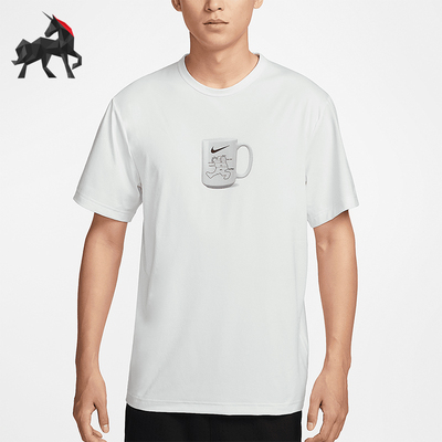 Nike/耐克正品Dri-FIT男士运动健身透气经典训练短袖IF0375-121