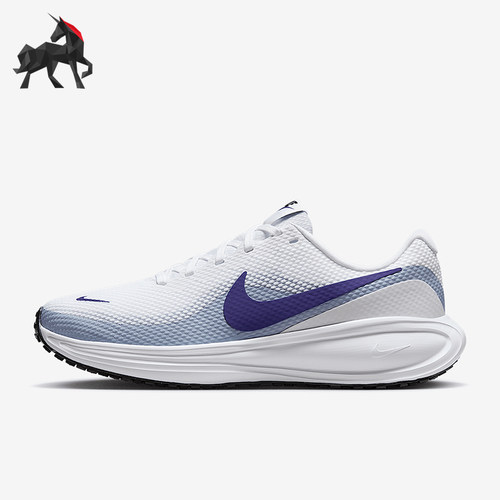 Nike/耐克正品Revolution 8男士运动公路经典跑步鞋HJ8485-104