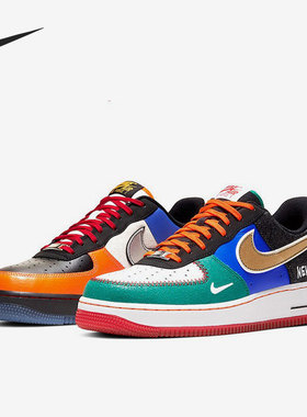 Nike/耐克正品休闲男子时尚潮流轻便低帮运动鞋 CT3610-100