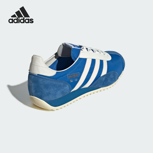 阿迪达斯正品 透气运动休闲鞋 SL72 SHOES男女经典 JR5701 Adidas