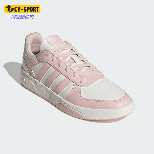 Adidas/阿迪达斯正品2025秋季款男女日常运动耐磨低帮板鞋KI6785