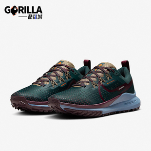 Nike/耐克正品Pegasus Trail4女士透气经典运动跑步鞋DJ6159-301