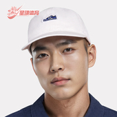 软顶运动帽FN4404 Nike 100 Dunk Patch男女同款 耐克正品 Club