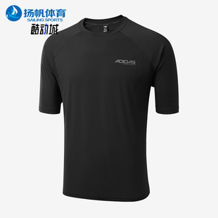 Adidas/阿迪达斯正品圆领T恤男吸汗速干简约经典休闲短袖KQ5302
