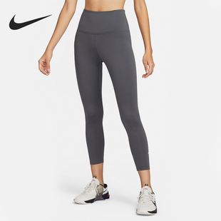 耐克官方正品 新款 Nike 秋季 068 女士健身训练紧身九分裤 FB8613