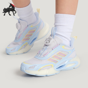 Adidas/阿迪达斯正品CLIMACOOL AC HABU儿童耐磨回弹运动鞋KI1886