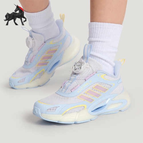 Adidas/阿迪达斯正品CLIMACOOL AC HABU儿童耐磨回弹运动鞋KI1886