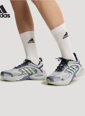Adidas/阿迪达斯正品CLIMACOLCLIMACOL新款男女经典运动鞋KK1805