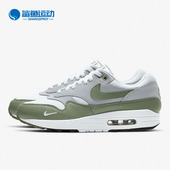 耐克正品 新款 男子运动训练透气气垫跑步鞋 Nike DB5074 100