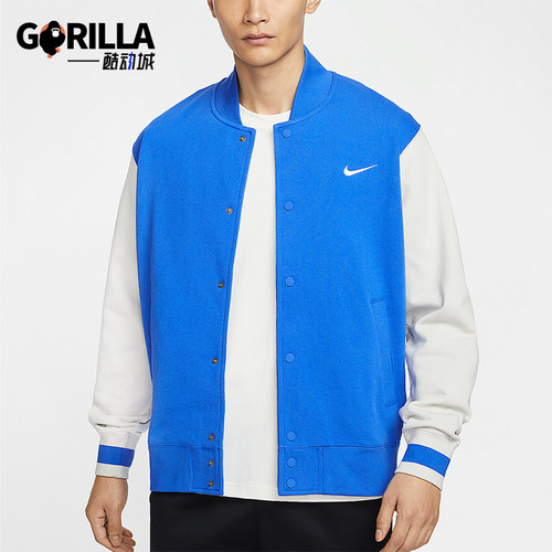 Nike/耐克正品2025春季新款男士户外耐穿宽松外套IB8766-450