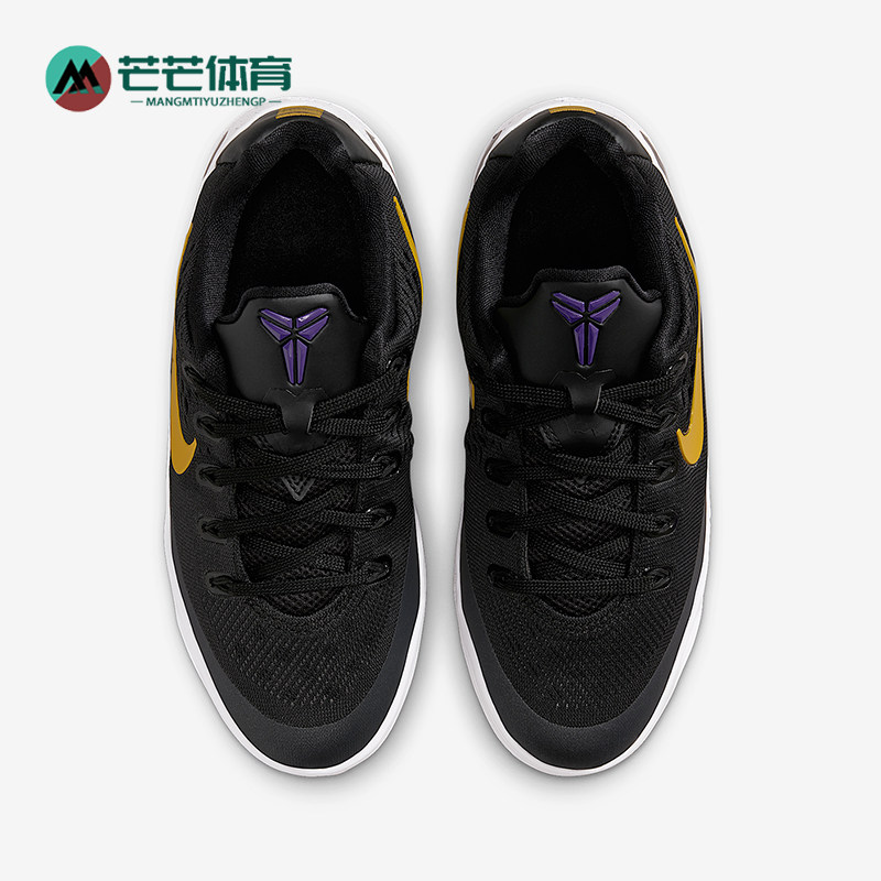 Nike/耐克正品Kobe大童运动科比9透气轻便缓震篮球鞋FV3607-003