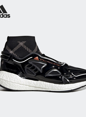 Adidas/阿迪达斯官方正品SMC新款女子缓震耐磨运动跑步鞋HQ6187