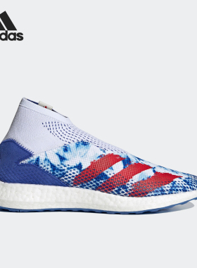 Adidas/阿迪达斯正品Predator 20.1 TR男子室内缓震足球鞋FY3502