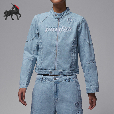 Nike/耐克正品Jordan Moto女士休闲复古短款牛仔外套IM9712-440