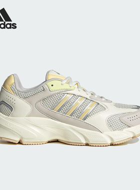 Adidas/阿迪达斯正品CRAZYCHAOS女士跑步运动老爹鞋JP8051