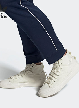 Adidas/阿迪达斯正品三叶草NIZZA HI DL男女高帮经典帆布鞋GZ8835
