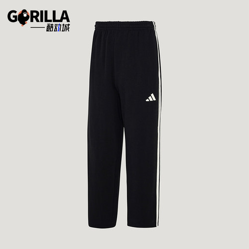 Adidas/阿迪达斯正品Y-3SKNITJOGERS新款运动经典休闲裤KU5387
