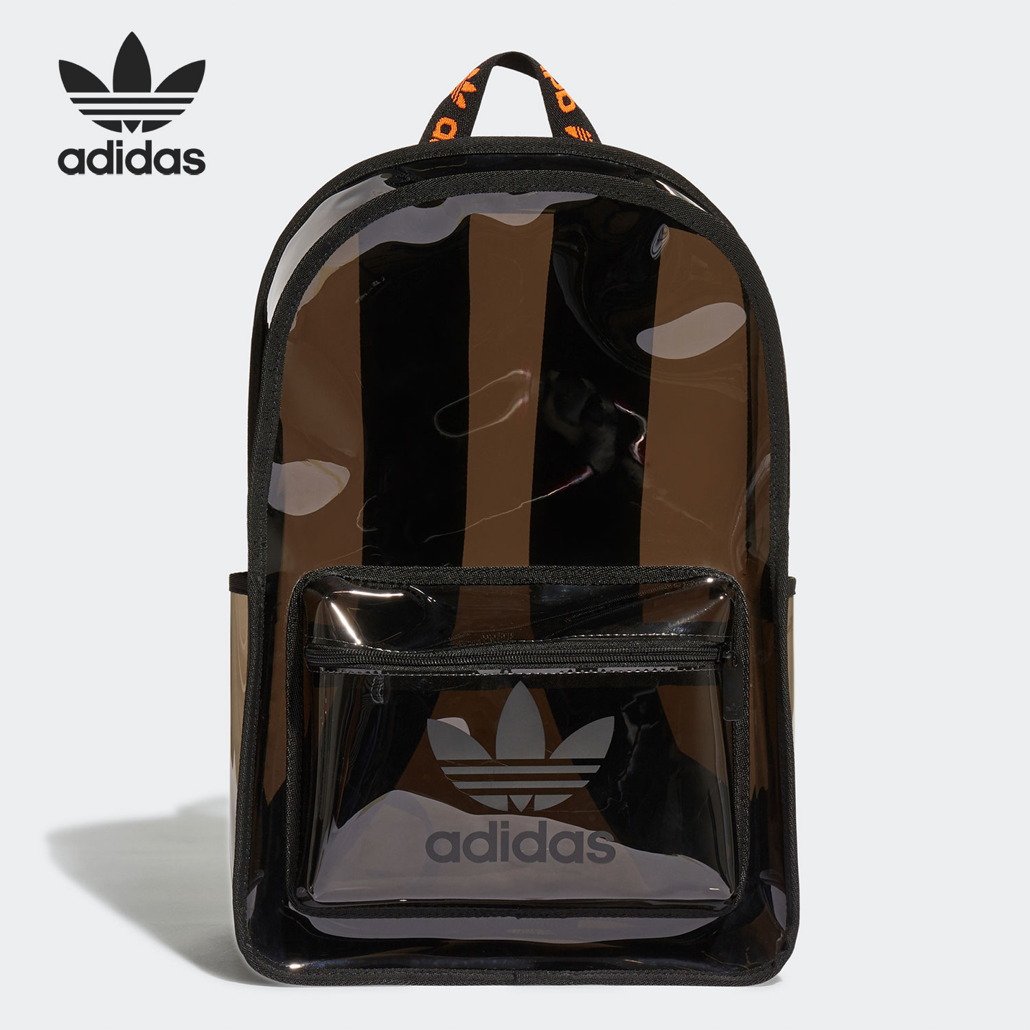 Adidas/阿迪达斯正品 BACKPACK 三叶草男女双肩背包 H50999