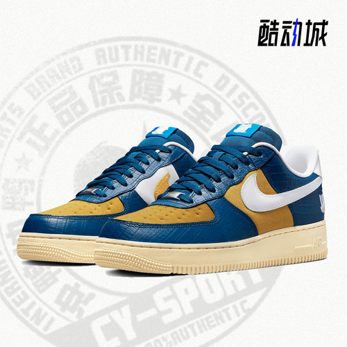 Nike/耐克休闲低帮板鞋