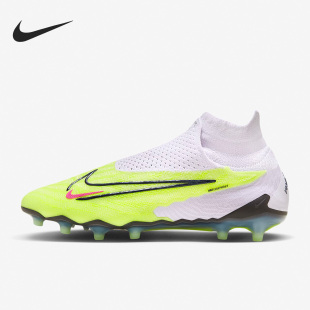 26夏Phantom Elite DF男子运动足球鞋 705 Nike DD9442 耐克正品