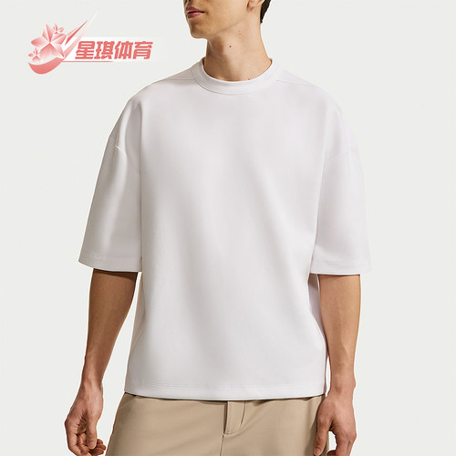 Nike/耐克正品Dri-FIT男士圆领透气经典运动短袖T恤IF2737-100