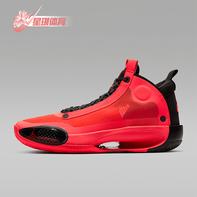 正品AIRJORDAN男女镂空篮球