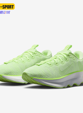 Nike/耐克正品Motiva女士低帮透气训练运动时尚步行鞋DV1238-703