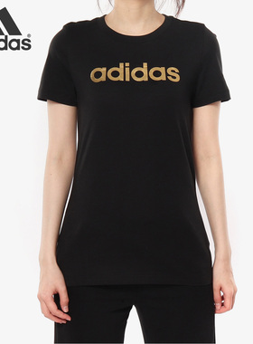 Adidas/阿迪达斯正品Linear Foil Tee女子休闲短袖T恤EC4746 4744
