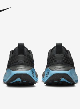 Nike/耐克官方正品INFINITY RUN 4男士厚底缓震跑步鞋DR2665-008
