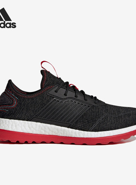 Adidas/阿迪达斯正品ZG BOOST男女运动缓震轻便跑步鞋IE4225