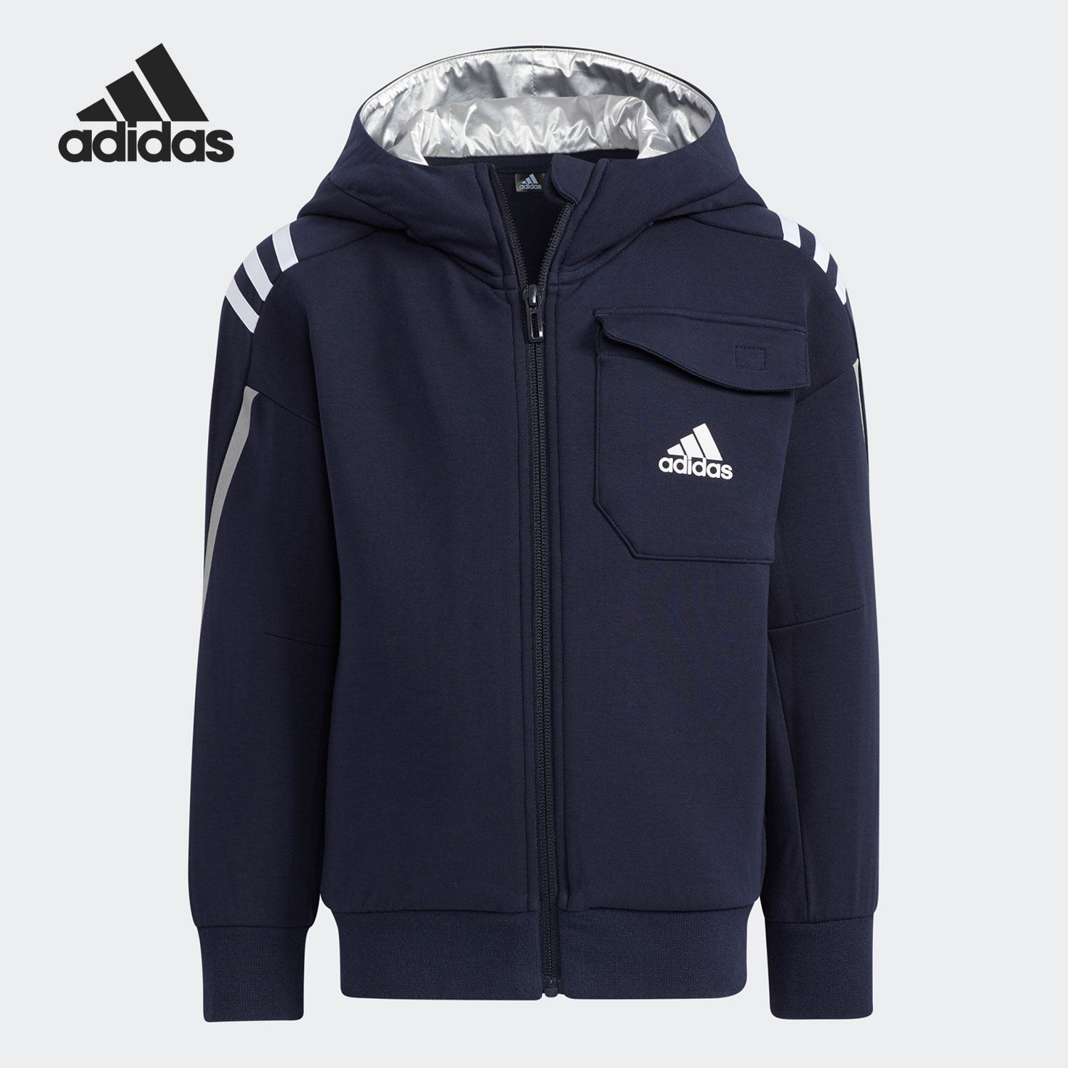 Adidas/阿迪达斯官方正品休闲小童时尚保暖潮流运动外套 HB4075,童装/婴儿装/亲子装,普通外套,淘宝优惠券,粉丝福利购,淘宝优惠卷