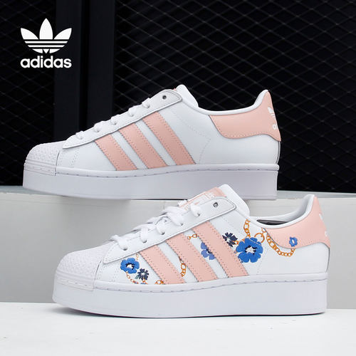 ADIDAS三叶草SUPERSTAR运动鞋
