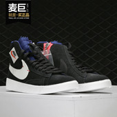 耐克正品 女子休闲运动板鞋 当季 BLAZER Nike REBEL 新款 MID BQ4022