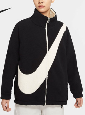 Nike/耐克官方正品休闲女子羊羔绒双面穿保暖夹克外套 DC5138-010