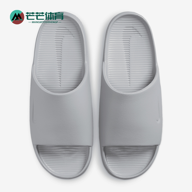 Nike/耐克正品Calm Slide男士居家厚底耐磨一字拖鞋FD4116-004