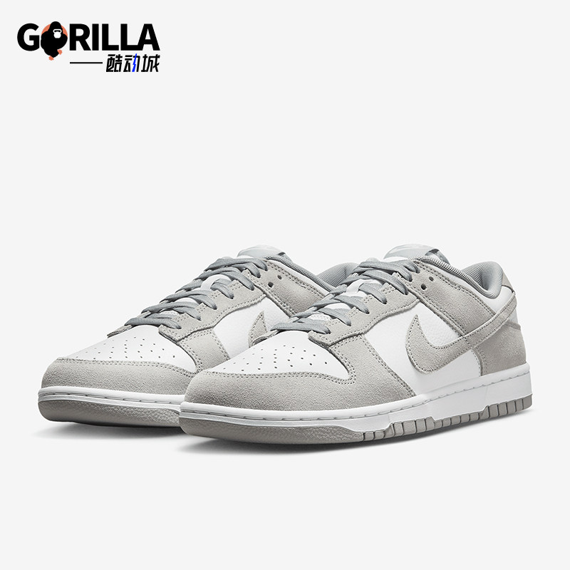 Nike/耐克正品新款男士防滑低帮耐磨休闲板鞋FQ8249-101,运动鞋new,板鞋,淘宝优惠券,粉丝福利购,淘宝优惠卷