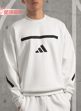 Adidas/阿迪达斯正品M Z.N.E. CRW男士运动训练卫衣JF2451