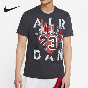 新款 Nike 耐克正品 2021春季 060 男子印花圆领透气运动T恤DD5260