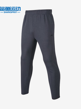 Skechers/斯凯奇正品新款男子舒适透气针织休闲长裤P423M060-0018