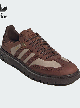 Adidas/阿迪达斯正品三叶草男女耐磨经典低帮轻便运动鞋KI6276