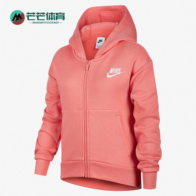 Nike/耐克连帽夹克外套