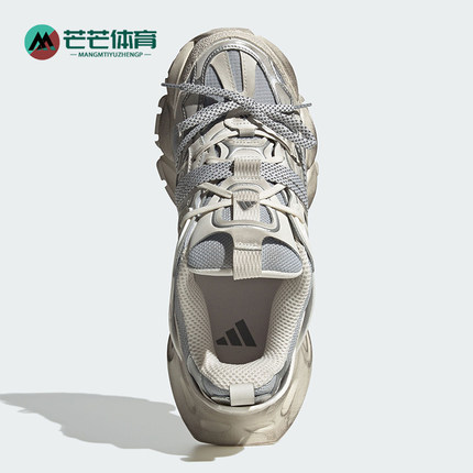 Adidas/阿迪达斯正品新款男女时尚缓震运动厚底跑步鞋JS1588